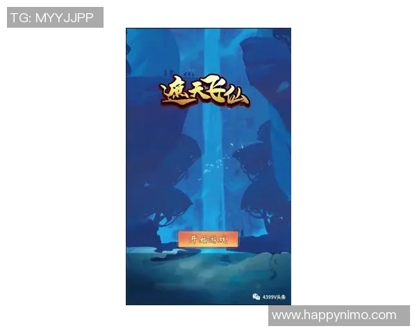 亚特兰特与多拉多斯激战正酣谁能在这场对决中胜出