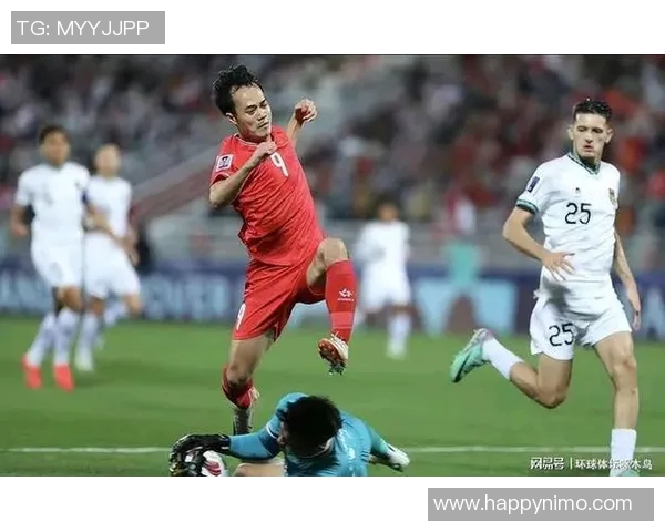 伊拉克与越南足球赛实时比分更新及精彩瞬间回顾