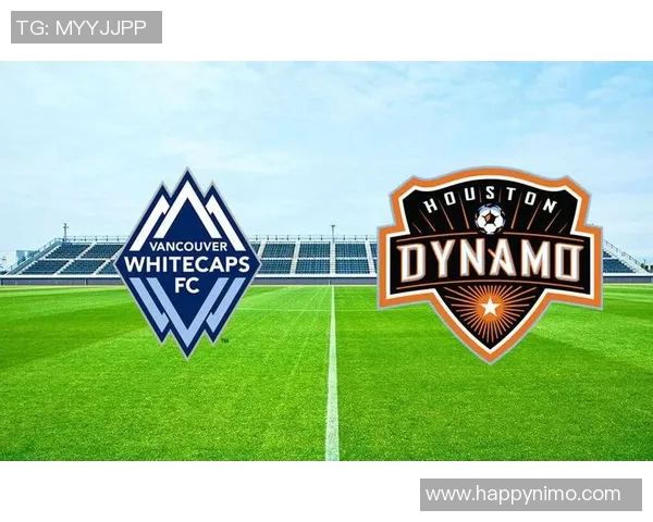 休斯顿迪纳摩与费城联合比赛前瞻及胜负预测分析