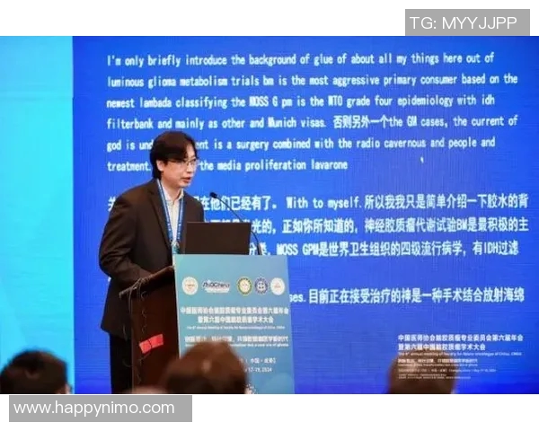 俞长栋：从科研先锋到行业领军人物的成长之路与未来展望