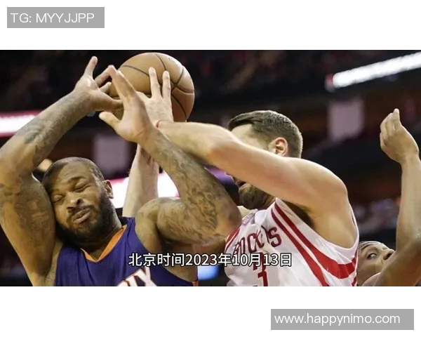 公牛与掘金精彩对决比赛录像回顾分析与精彩瞬间分享