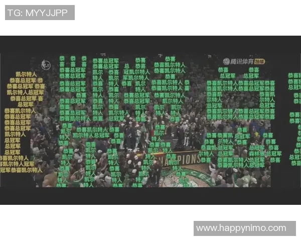 凯尔特人对决达拉斯小牛精彩赛事回顾与分析 凯尔特人对决达拉斯小牛精彩赛事回顾与分析