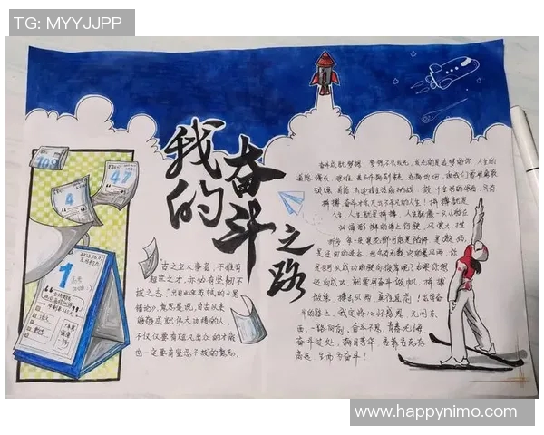 刘铮的奋斗历程与成就探秘:从普通青年到行业领军人物的蜕变之路 刘铮的奋斗历程与成就探秘:从普通青年到行业领军人物的蜕变之路