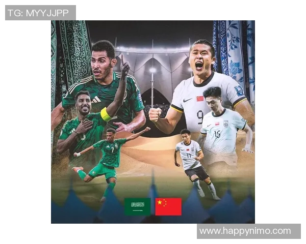 国足与巴基斯坦热身赛直播全程回顾精彩瞬间与战术分析 国足与巴基斯坦热身赛直播全程回顾精彩瞬间与战术分析