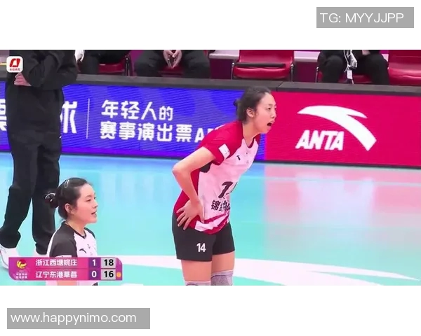 女排浙江对阵山东精彩直播全程回顾与赛况分析