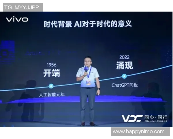 张昊在科技创新领域的突破与成就引领未来发展新趋势