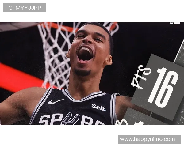 文班亚马法国队首秀表现惊艳27分轻取意大利引发NBA球探关注