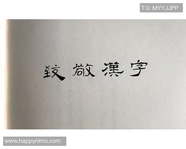 朱荣振：从平凡到卓越的奋斗历程与人生哲学探寻