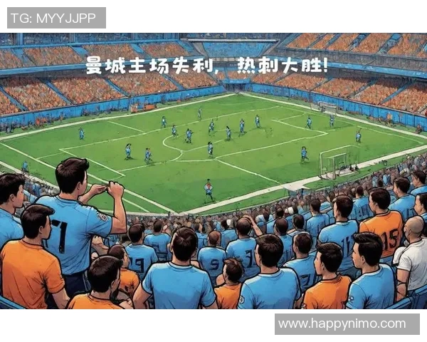 热刺在激烈对抗中以3比100的成绩展现出顽强拼搏精神与团队合作的力量