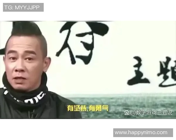 重庆足球队逆袭之路揭秘世界锦标赛背后的奋斗与荣耀