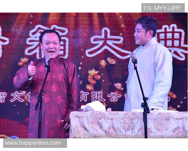 阿雅GFCO与圣旺红星激战正酣谁能在这场较量中笑到最后