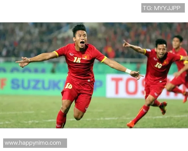 马来西亚与越南激战正酣比分悬念引人关注