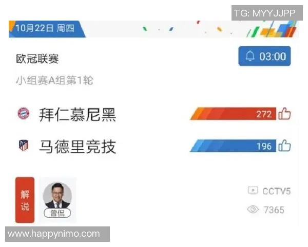 风暴与王牌的巅峰对决究竟谁能笑到最后揭秘精彩战局分析 风暴与王牌的巅峰对决究竟谁能笑到最后揭秘精彩战局分析