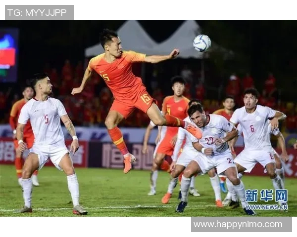 中国与菲律宾足球对决分析：战术布局与球员表现全解析