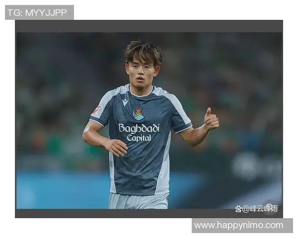 久保建英在西甲赛季中的精彩表现与未来发展潜力分析