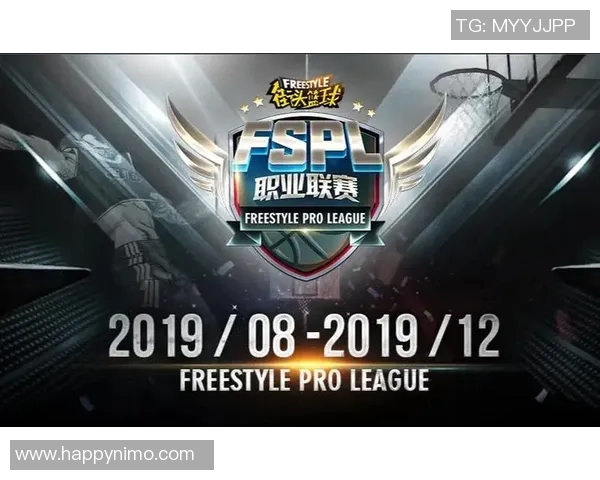 任骏飞领衔中国篮球新篇章展现个人魅力与团队精神的完美结合