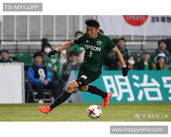 松本山雅迎战田喜悦全力争胜展现球队实力与风采